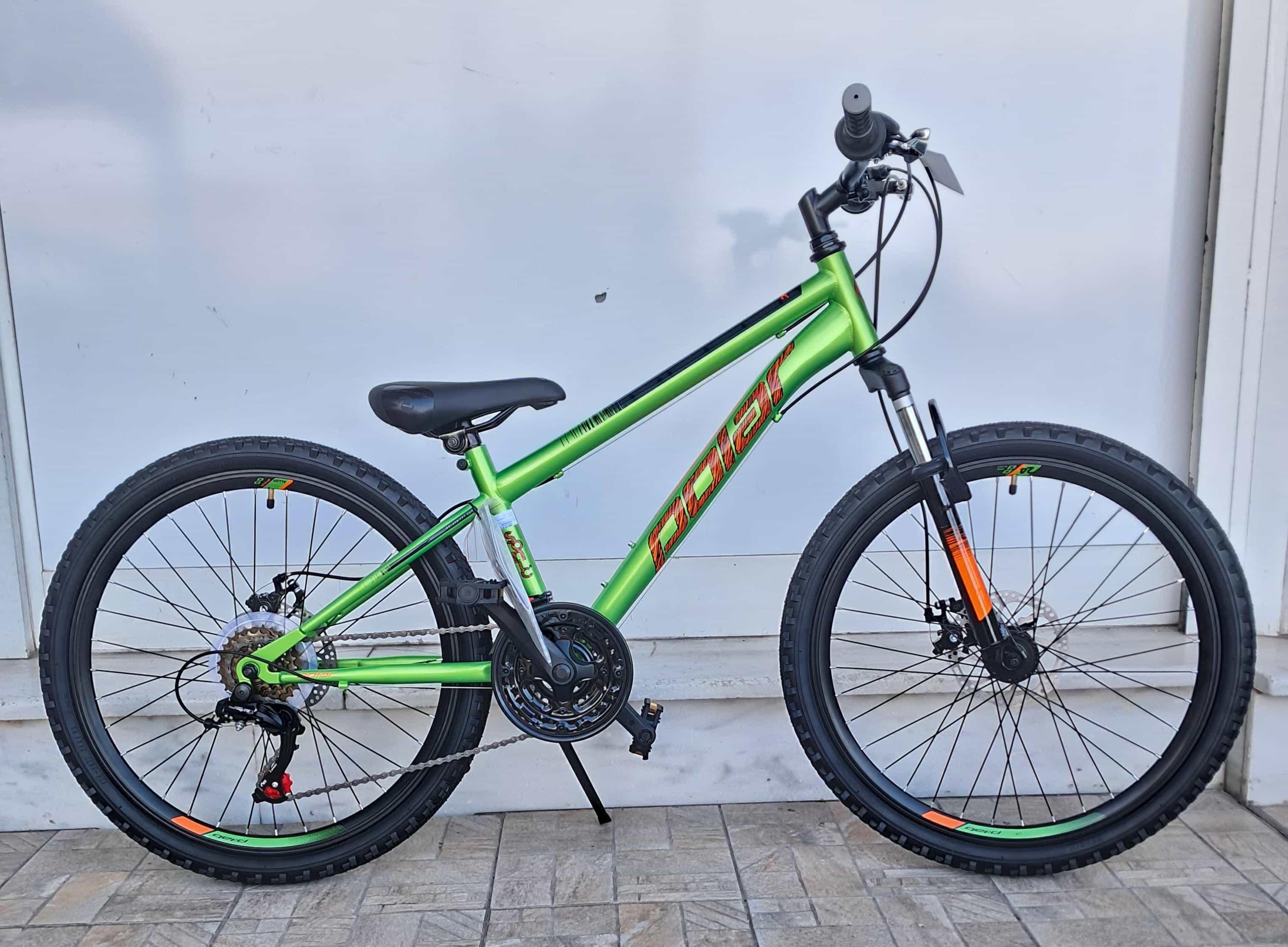 24" Polar Sonic Mdisc